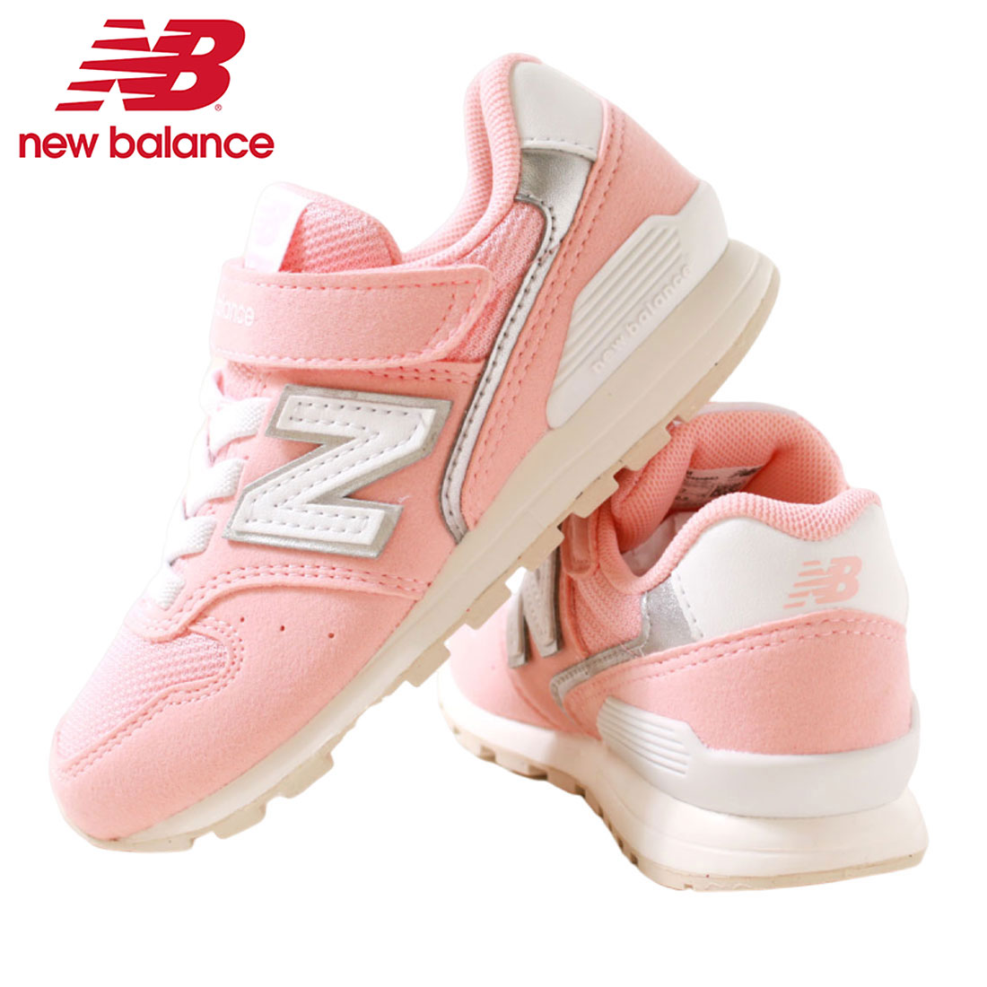 楽天市場】【24AW入荷分で販売終了】ニューバランス new balance キッズ YV996スニーカー（17cm 17.5cm 18cm  18.5cm 19cm 19.5cm 20cm 20.5cm 21cm 21.5cm 22cm 22.5cm 23cm 23.5cm 24cm） :  noa department store.