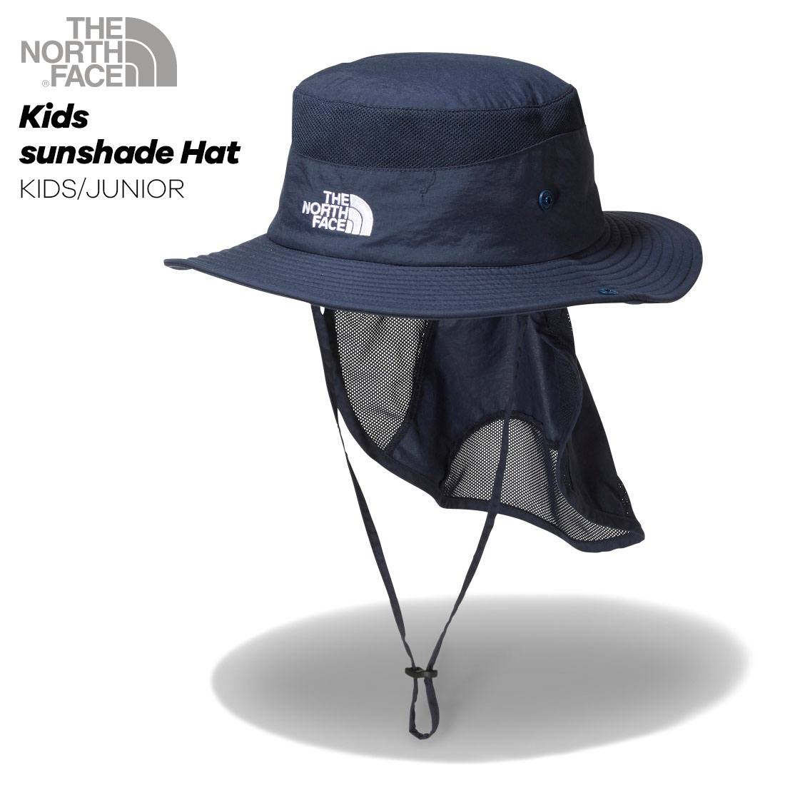 the north face sun shield hat
