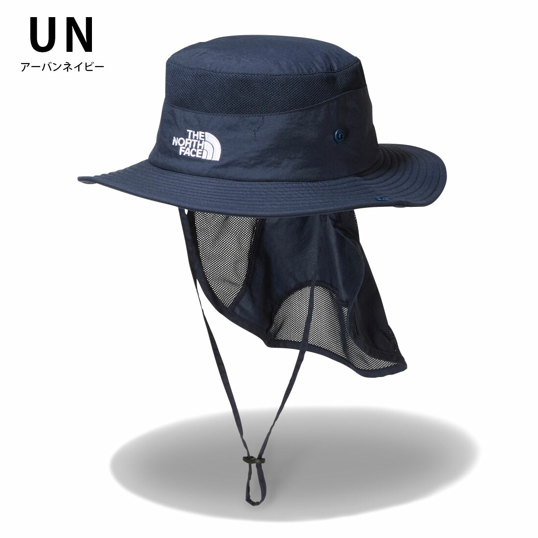 the north face sun hats