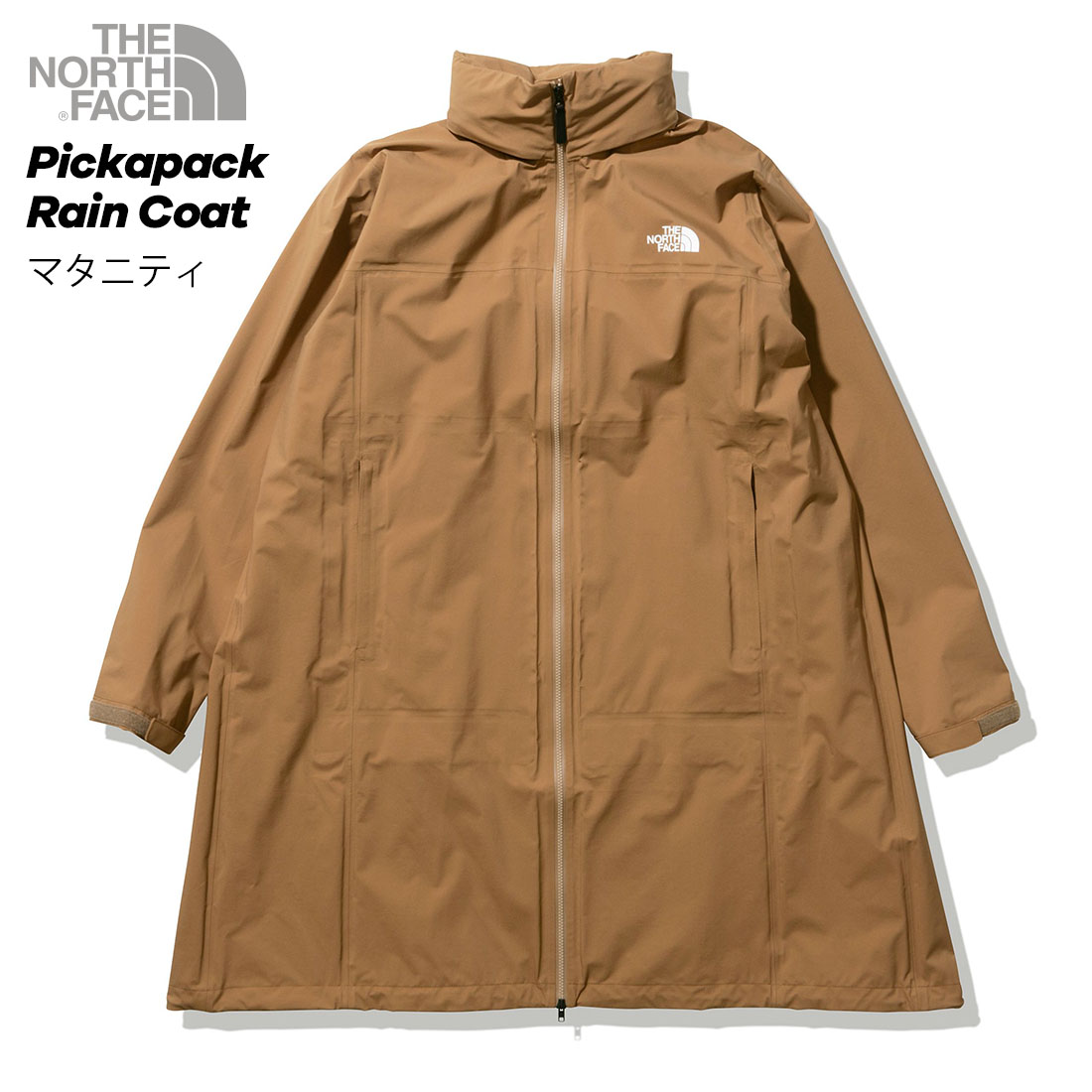 即納特典付き 楽天市場 ノースフェイス The North Face マタニティ 新作 Mty Pickapack Rain Coat M L マタニティレインコート レディース 妊婦服 メール便不可 Noa Department Store 驚きの値段 Www Lexusoman Com