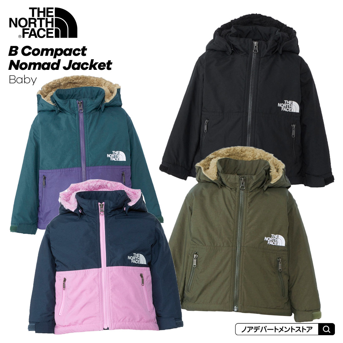 楽天市場】ノースフェイス THE NORTH FACE 【送料無料】○新作○メンズ