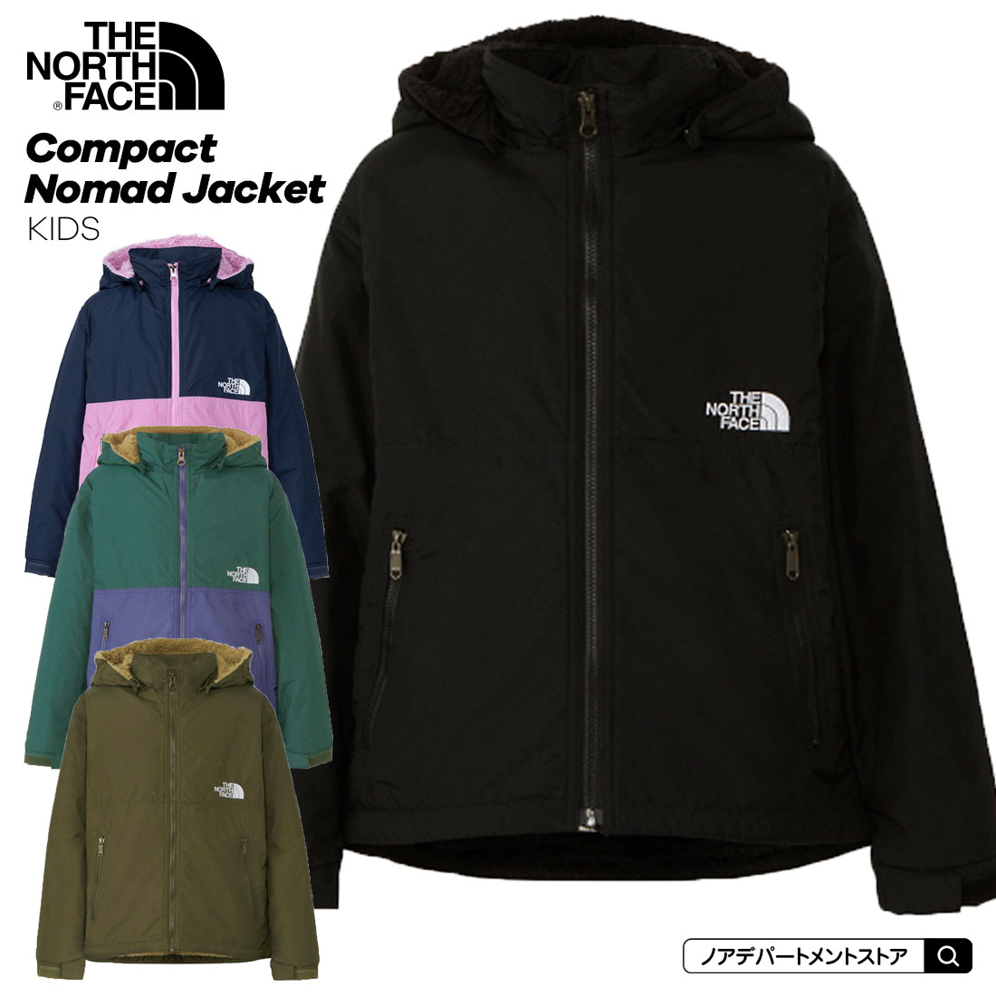 楽天市場】ノースフェイス THE NORTH FACE 【送料無料】○新作○メンズ