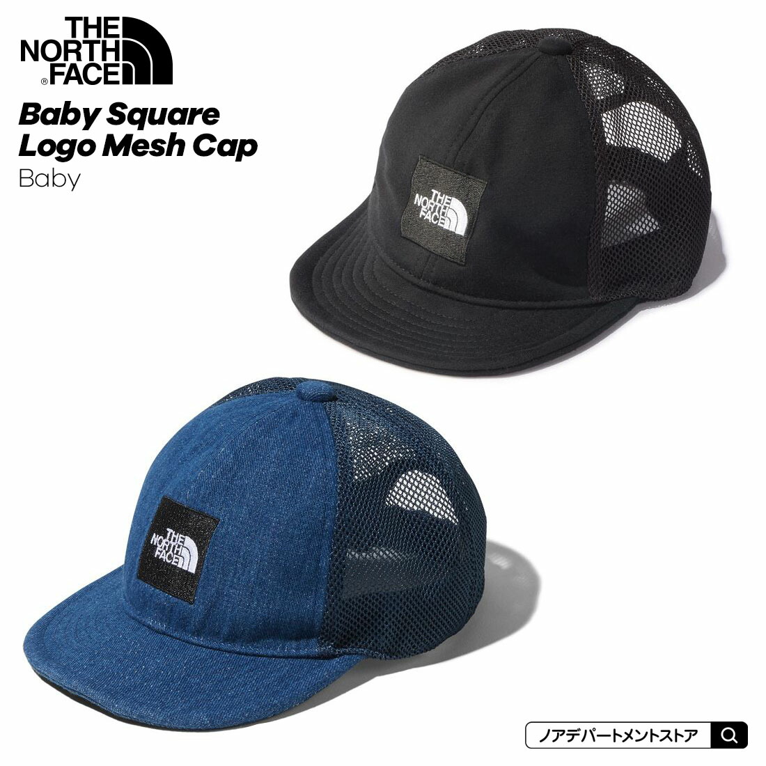 休日 Kids THE NORTH FACE ノースフェイス Kids