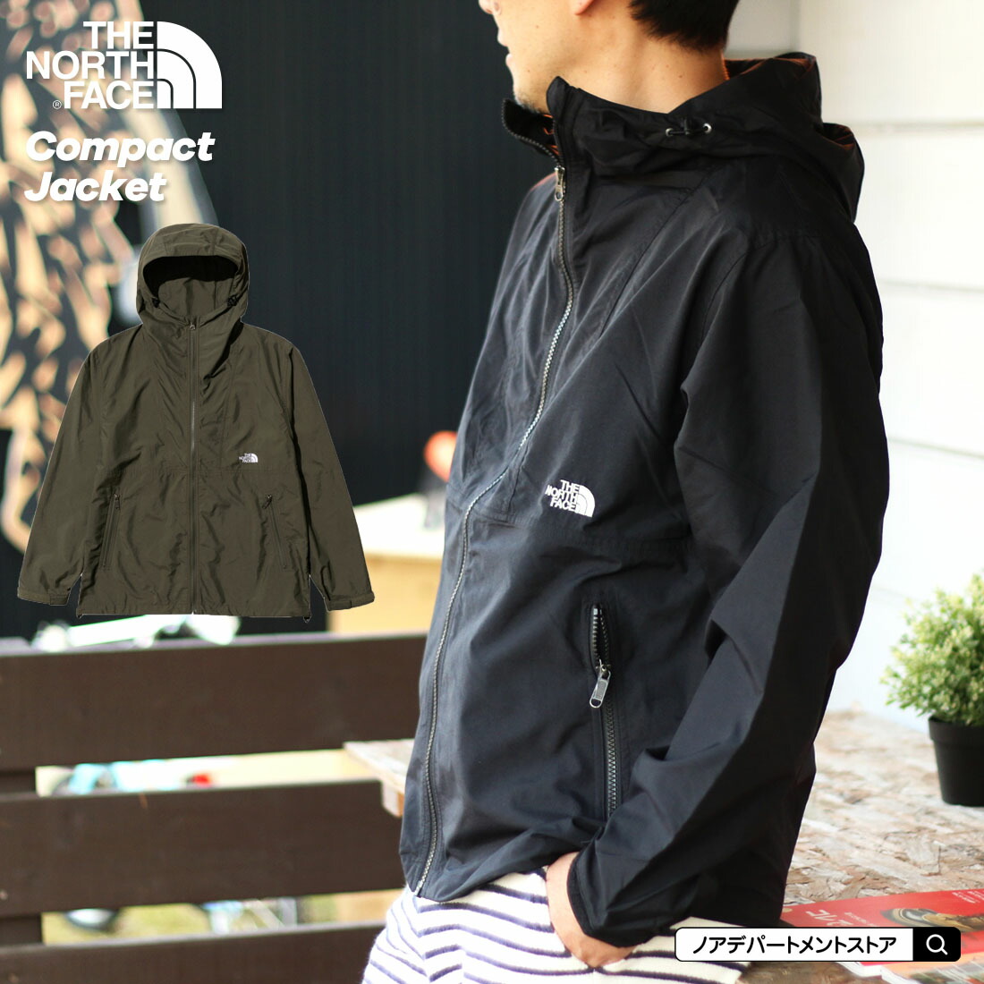 楽天市場】ノースフェイス THE NORTH FACE メンズ ウィンドストッパー 