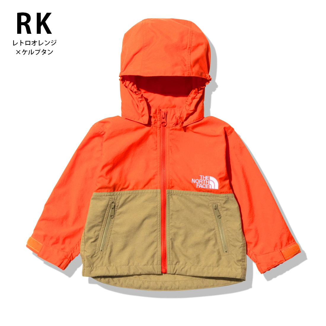 ダークブラウン 茶色 THE NORTH FACE ノースフェイス ウィンド