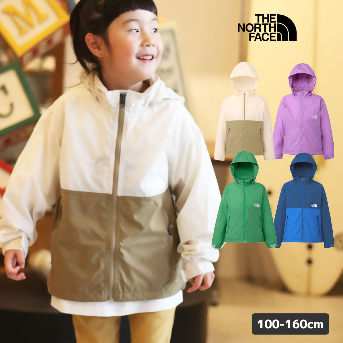 楽天市場】【国内正規品】＼160cmあり／ザ・ノース・フェイス