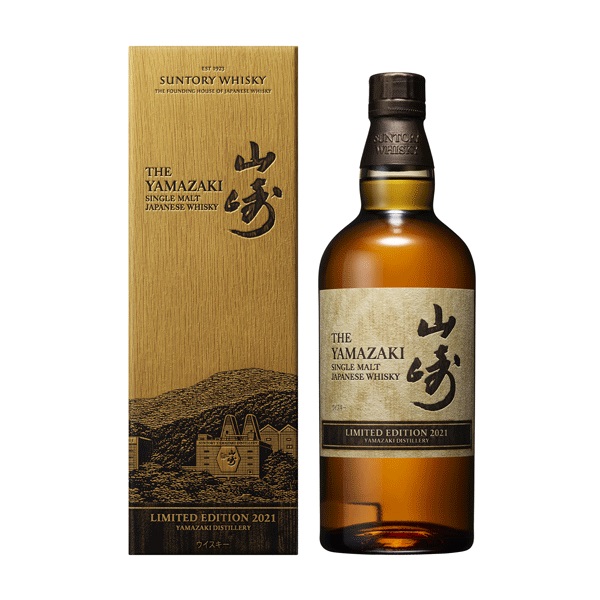 東京都内配送限定 サントリー 山崎 LIMITED EDITION2021 700ml 43度 国産ウイスキー 二次流通品 ※箱付き