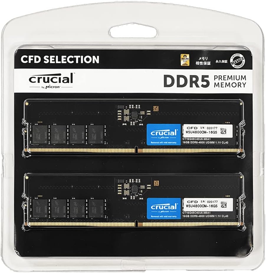 【新品】CFD Selection W5U4800コマーシャル-32GS [ DDR5 パソコン5-38400 32GB 2枚組 ]