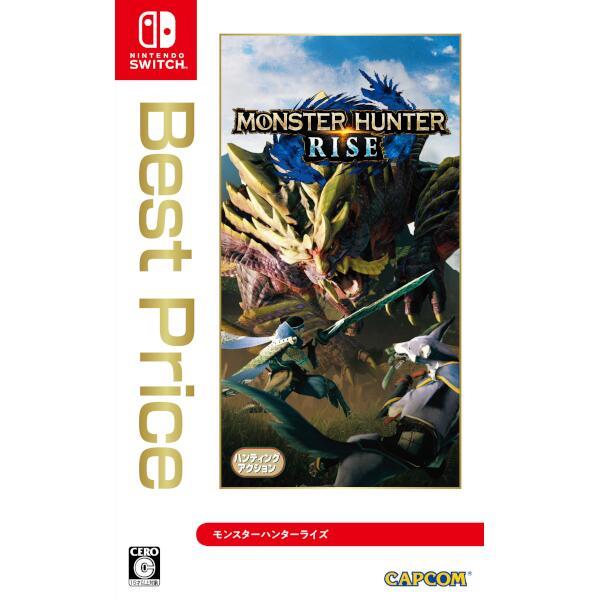 【新品】モンスターハンターライズ [ Best Price ] （ 再廉価版 ） [ Nintendo Switch ]