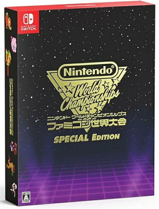 ファミコン世界大会 Special Edition Nintendo World Championships ファミコン世界大会 : Game Soft
