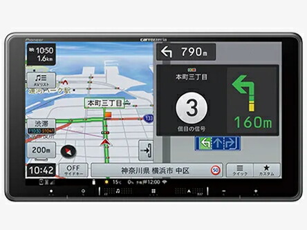 carrozzeria AVIC-RW821-D 楽ナビ 楽天市場】【夏のﾄﾞｰﾝ!と全品超ﾄｸ祭】AVIC-RZ821-D パイオニア