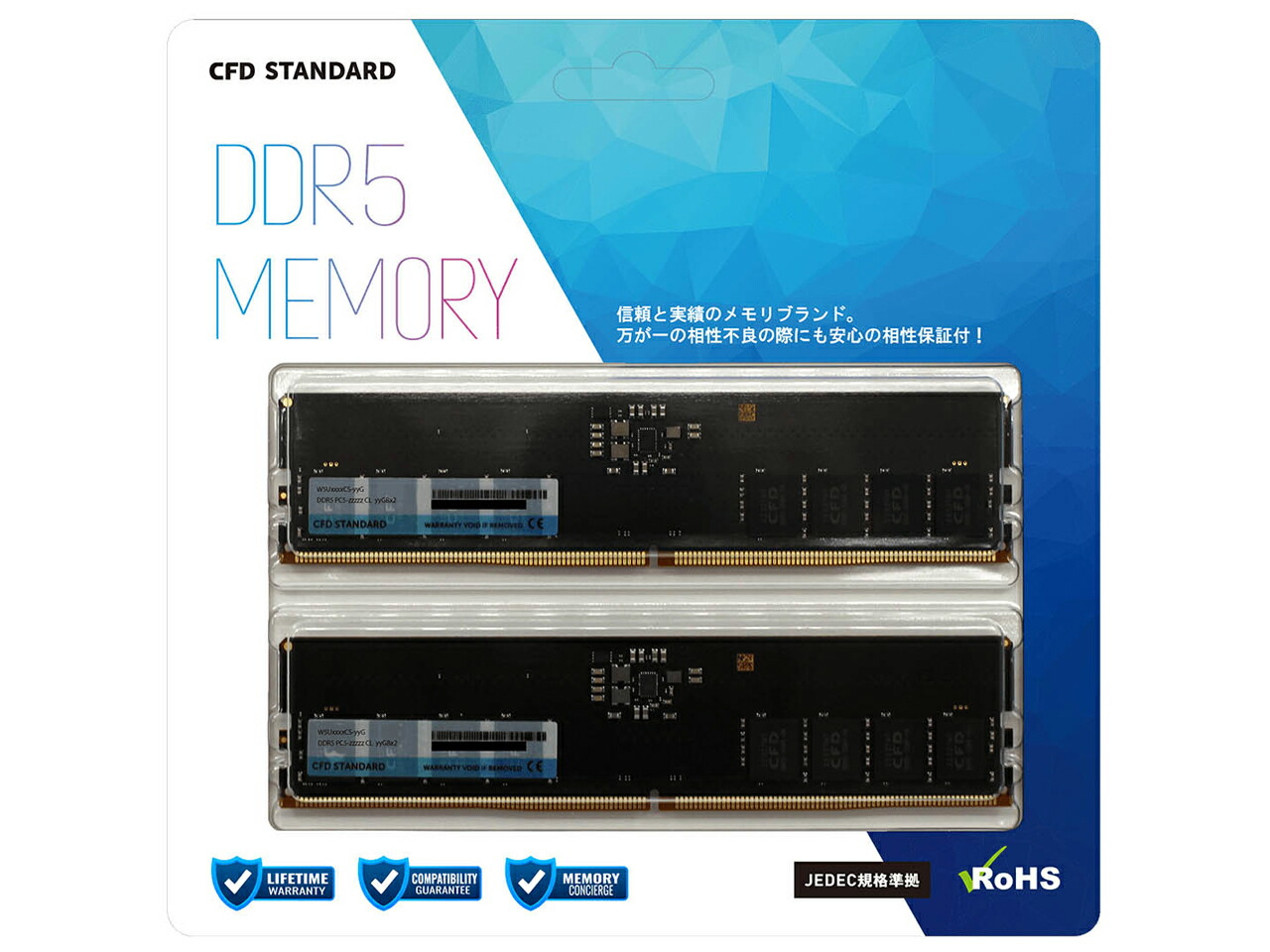 【新品】CFD W5U5600CS-16G [ DDR5 マイコン5-44800 16GB 2枚組 ]