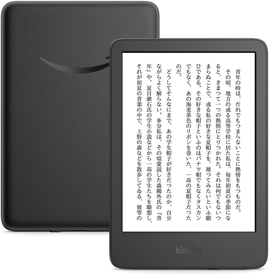 Kindle Paperwhite　防水機能搭載　Wi-Fi32GB ブラック Amazon.com: All-new Amazon Kindle Paperwhite Signature