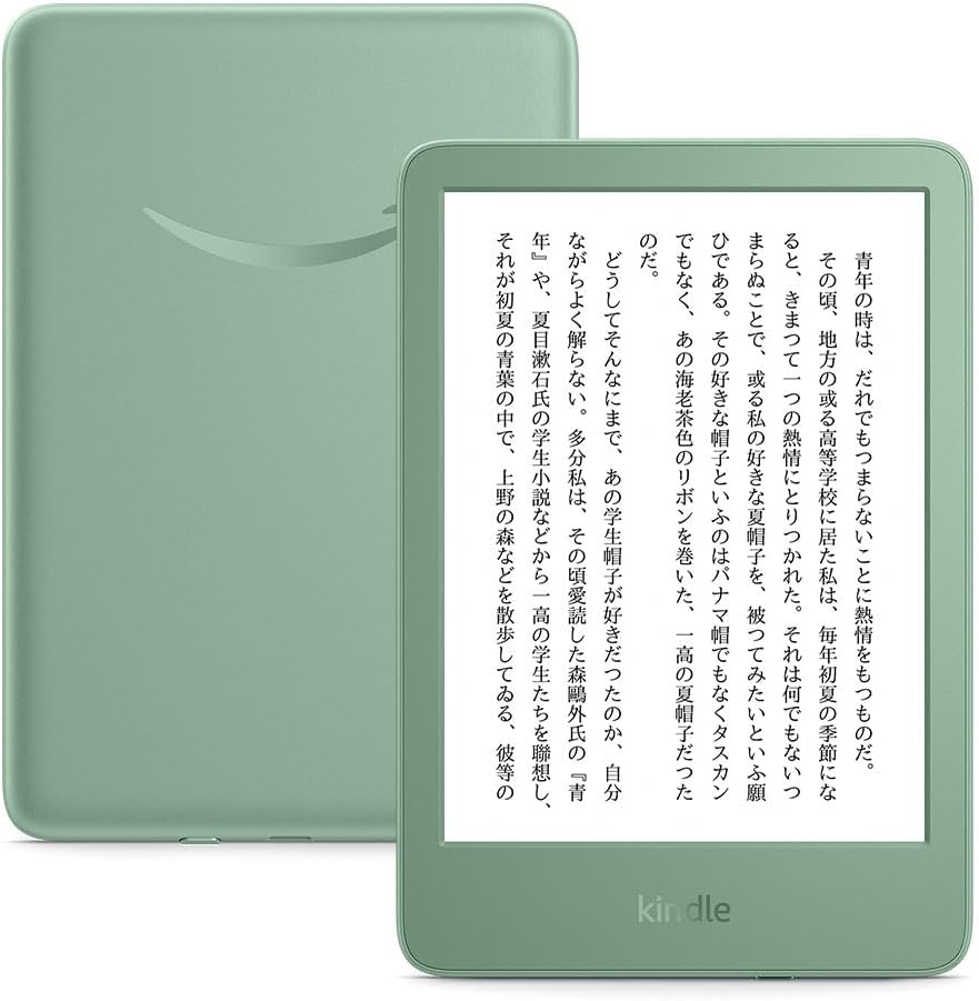 Amazon.co.jp: Kindle Paperwhiteキッズモデル 16GB ロボット