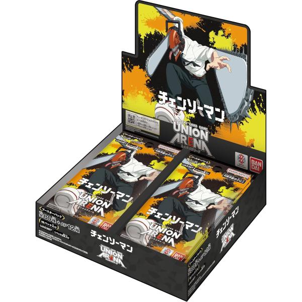 【新品未開封】UNION ARENA ブースターパック チェンソーマン BOX [ UA53BT ]｜ノア商社 店