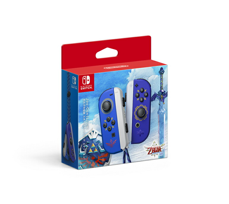【新品】Nintendo Switch Joy-Con(L)/(R) ゼルダの伝説 スカイウォードソード エディション
