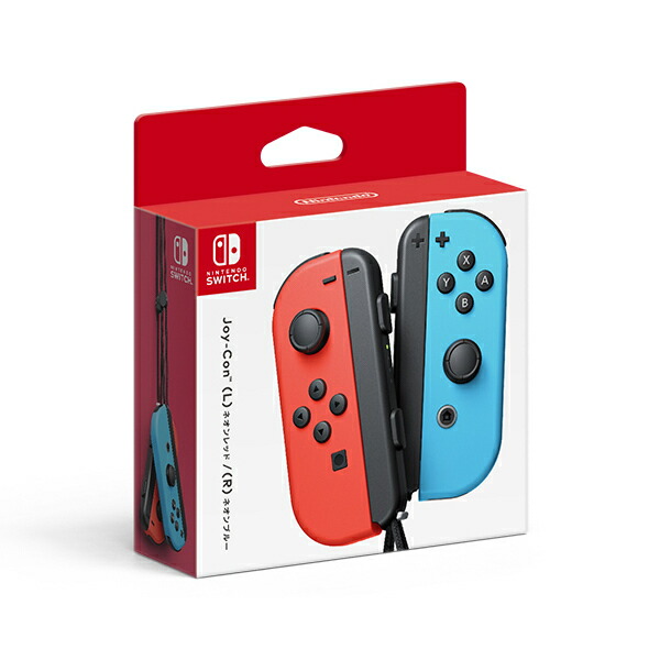 楽天市場】[新品] 任天堂 Nintendo Switch HAC-S-KAAAA グレー