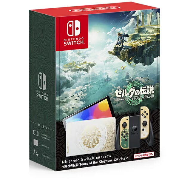 任天堂 - ●●Nintendo ニンテンドウ Switch ゼルダの伝説 Tears of the Kingdom エディション Nintendo Switchソフト】ゼルダの伝説 Tears of the Kingdom