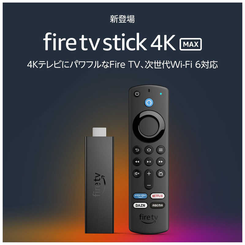 新品未使用 Amazon Fire TV Stick 4K ファイヤースティック Amazon Fire TV Stick 4k 新品未使用