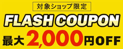 楽天市場】《3/1ポイント2倍》【新品外箱傷みあり】Apple Pencil Pro