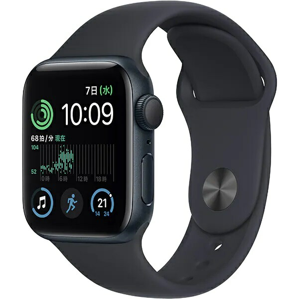 【新品】Apple Watch SE 第2世代 GPSモデル 40mm [ MNJT3J/A ] ミッドナイトスポーツバンド