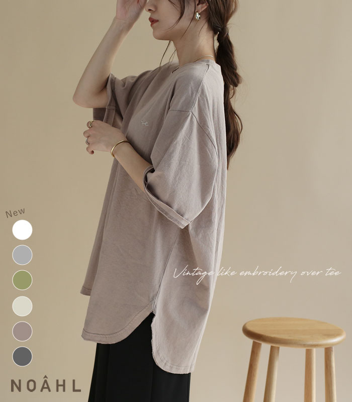 FRAY I.D(フレイアイディー) ラッフルカラーパフブラウス　ホワイト SALE／50%OFF】ラッフルカラーパフブラウス FRAY I.D フレイ