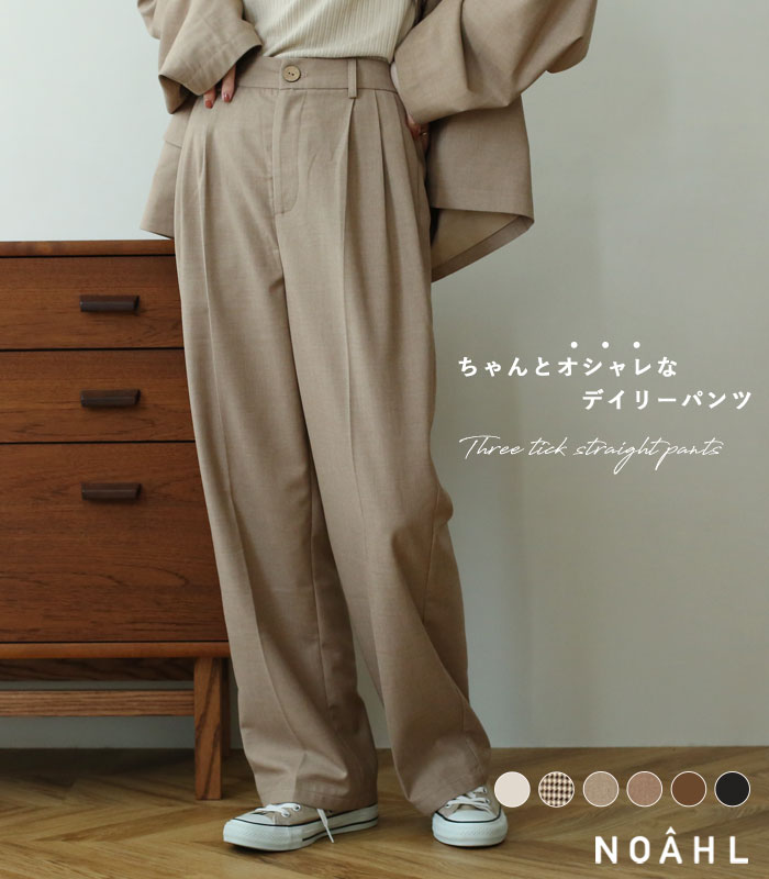新品】【即納】【ジェラートピケ】 【キノピオ】 スーパーマリオJQD