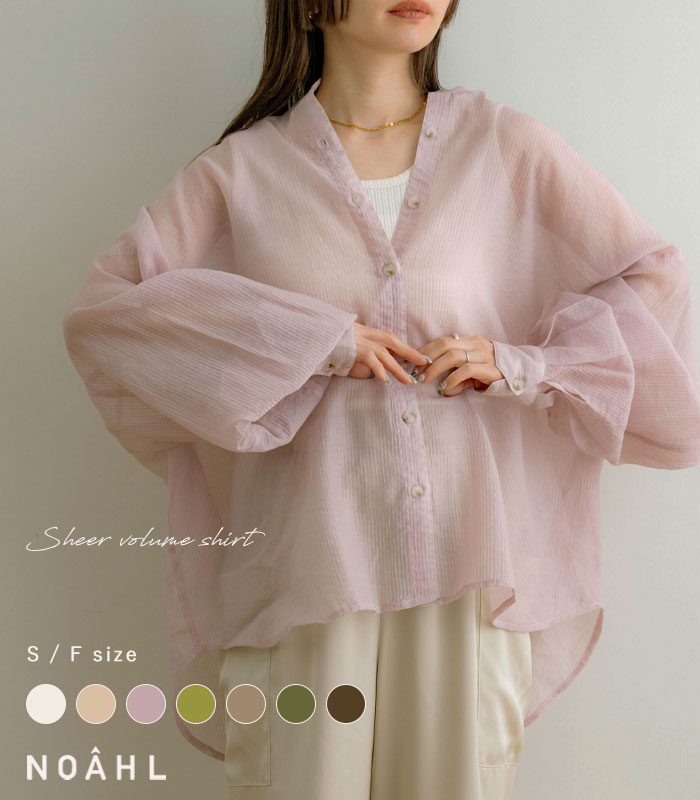 ROOMの投稿商品