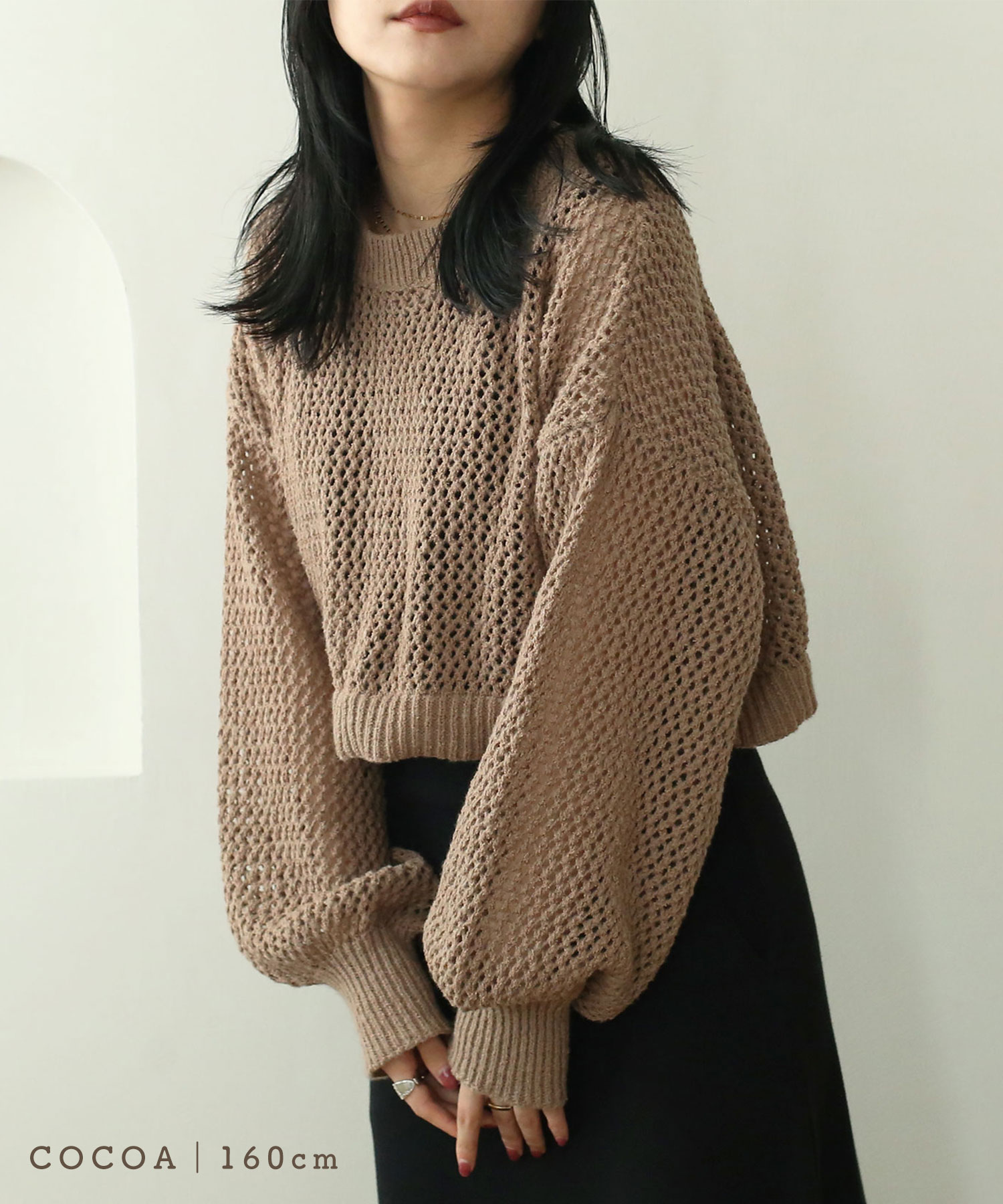 NOAHL｜《50％OFFクーポン対象》メッシュ ニット トップス