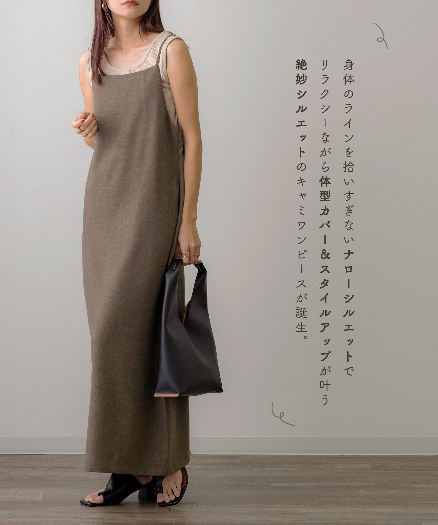 NOAHL｜《3,980円→5,000円offクーポン利用》【メール便】MIX