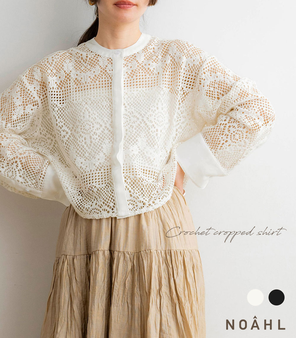 楽天市場】NOAHL｜《2,990円→50％offクーポン利用》メッシュ