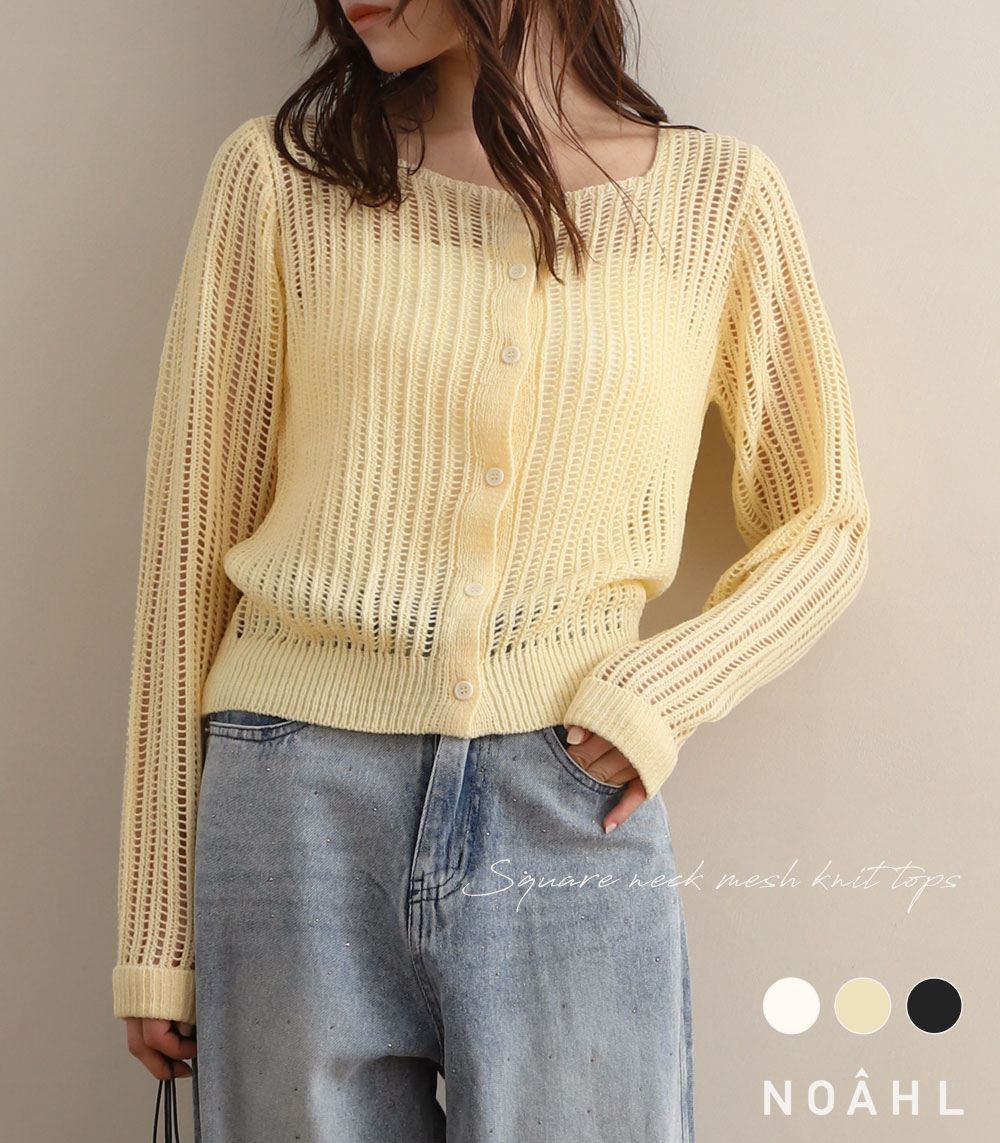 楽天市場】NOAHL｜《2,990円→50％offクーポン利用》メッシュ