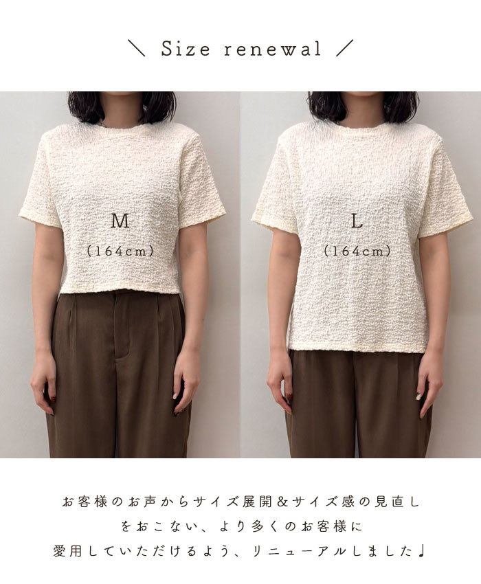 NOAHL｜《2,940円→40％OFFクーポン対象》【5.5万枚突破】《MLサイズ