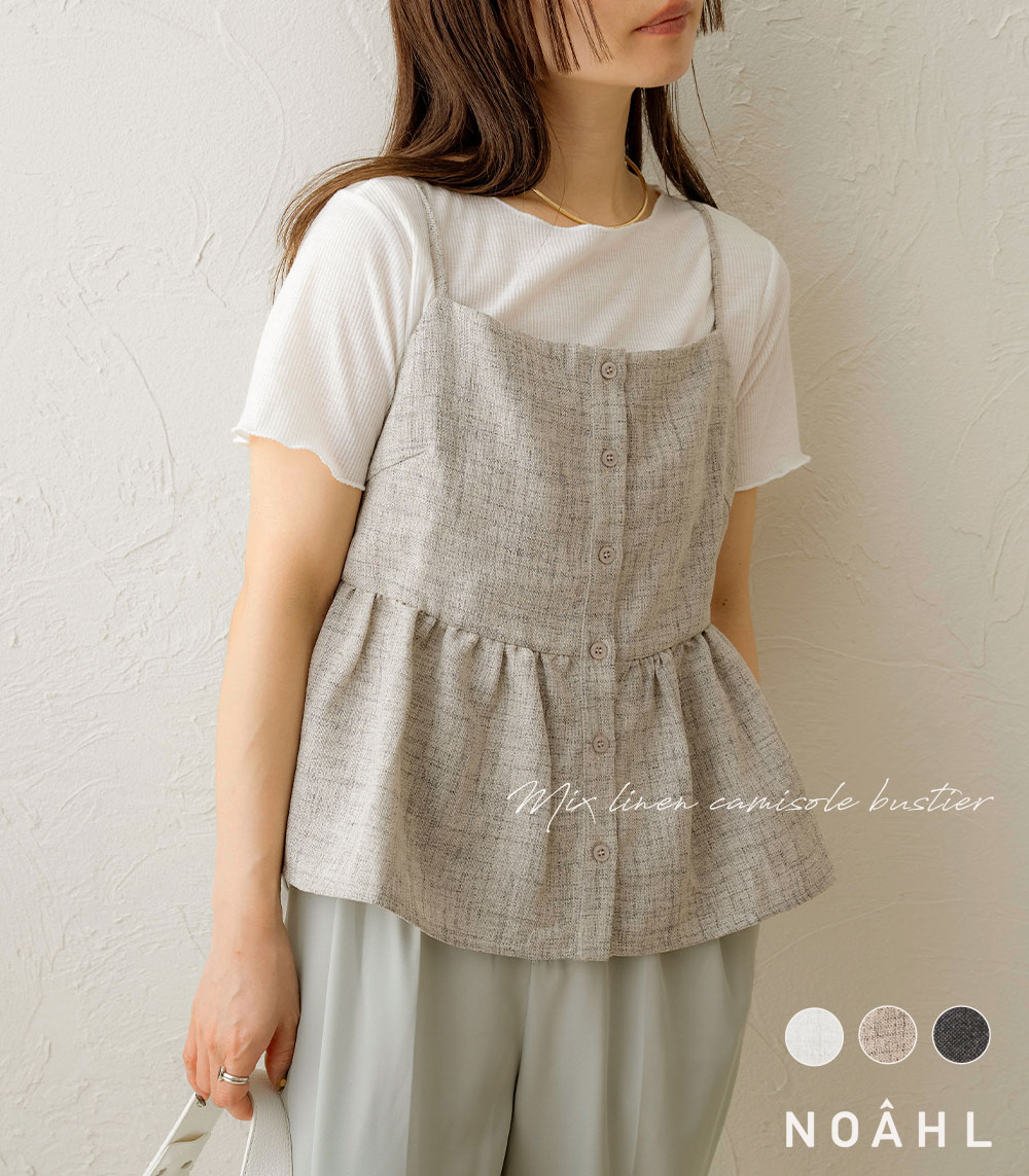 HARUKA DESIGN】ポンチティアードフリルトップス｜長袖 フリル