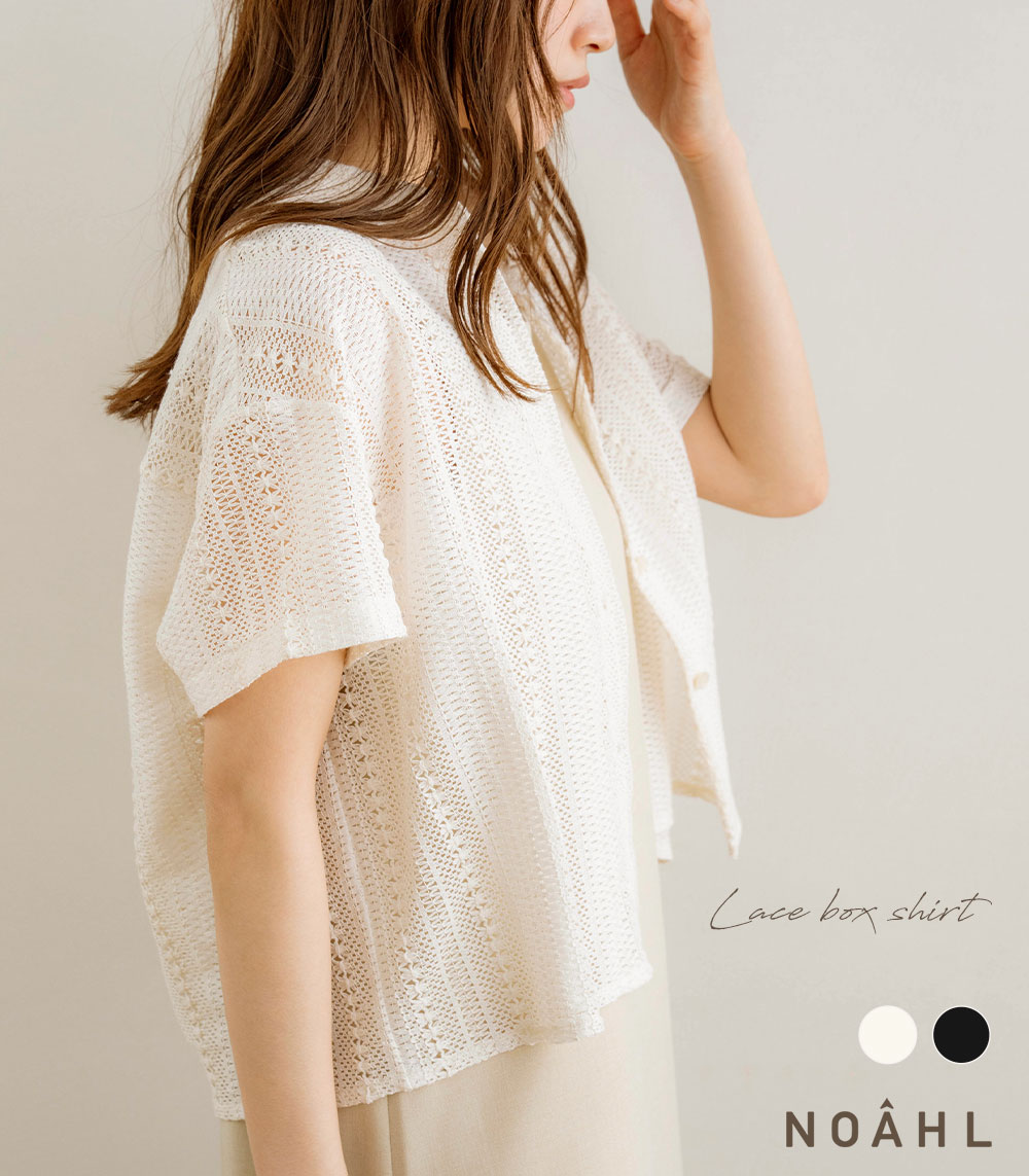 La boutique BonBon 【名品リバイバル】エコファーリバーシブル