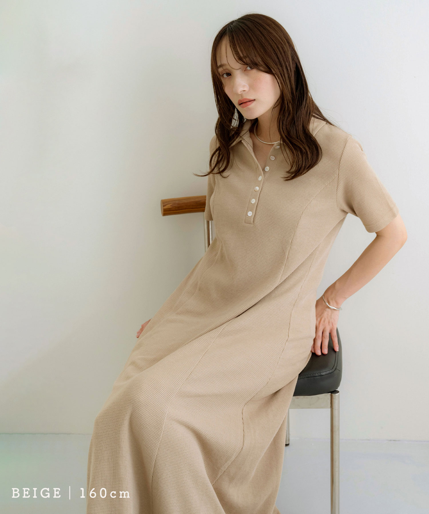 NOAHL｜《4,788円→40%0FFクーポン利用》【メール便】襟