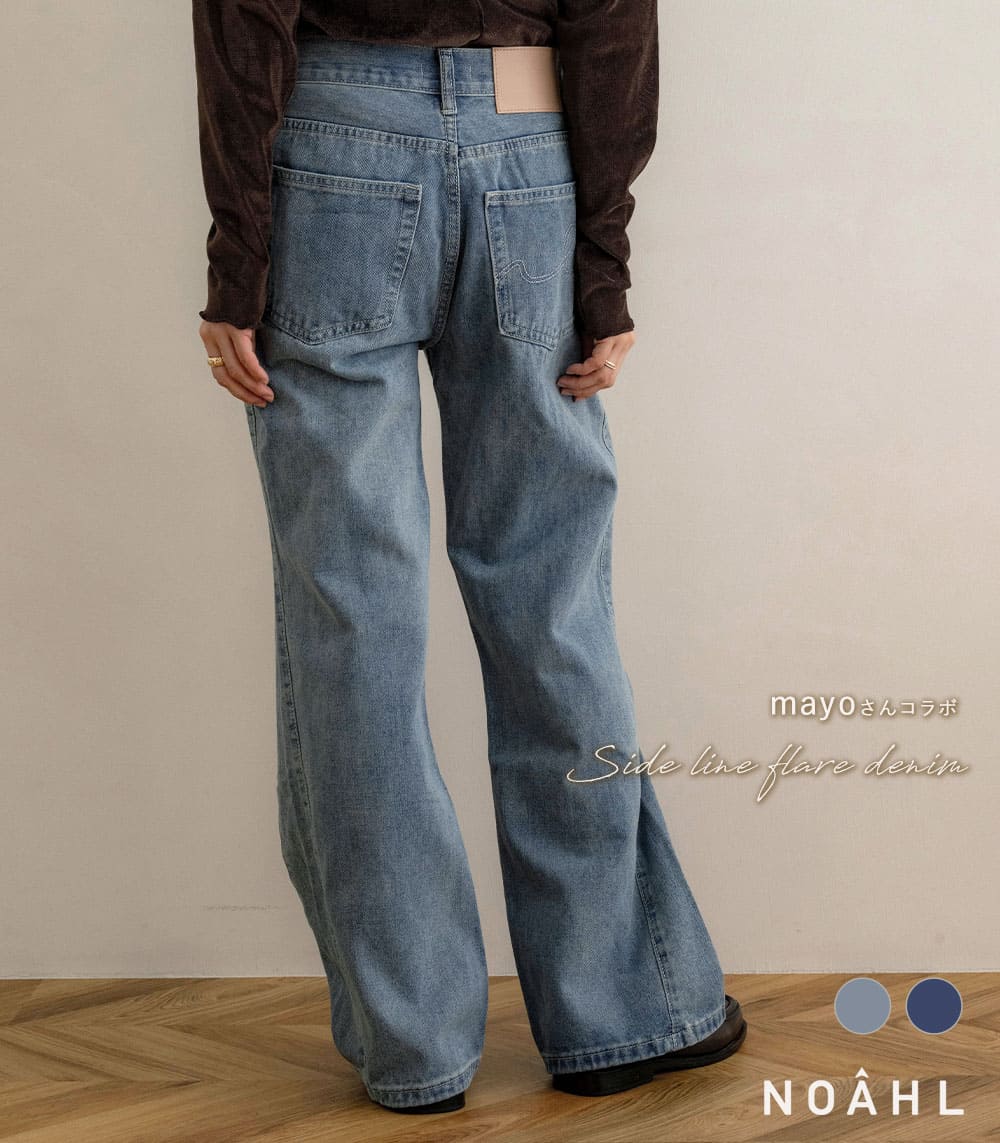 SUMMER SALE50%OFF】 リリーブラウン LILY BROWN オーガンボレロ