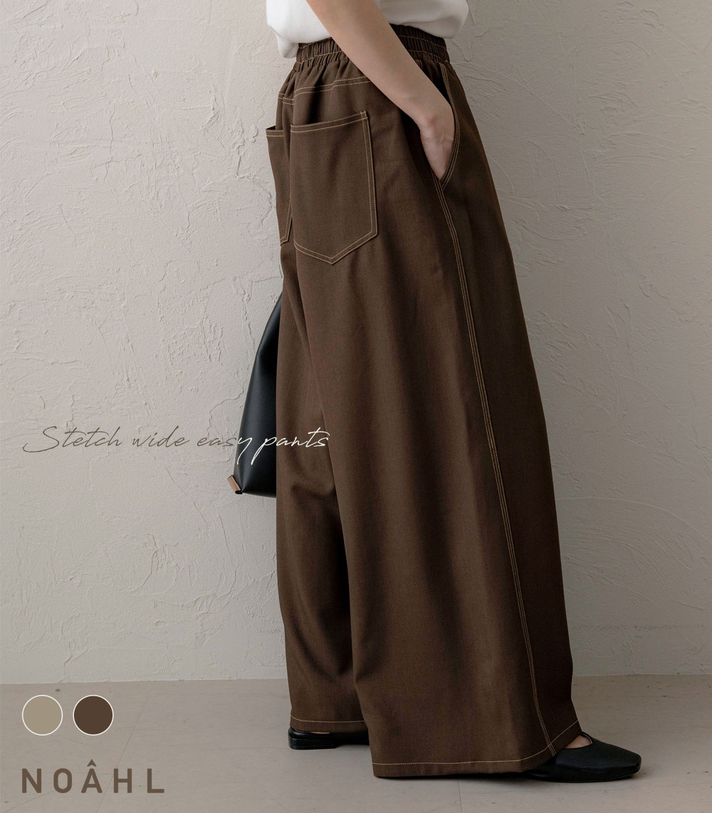 TWフォルムクロス ノーカラージャケットコート TWフォルムクロス ノーカラージャケットコート - メルカリ