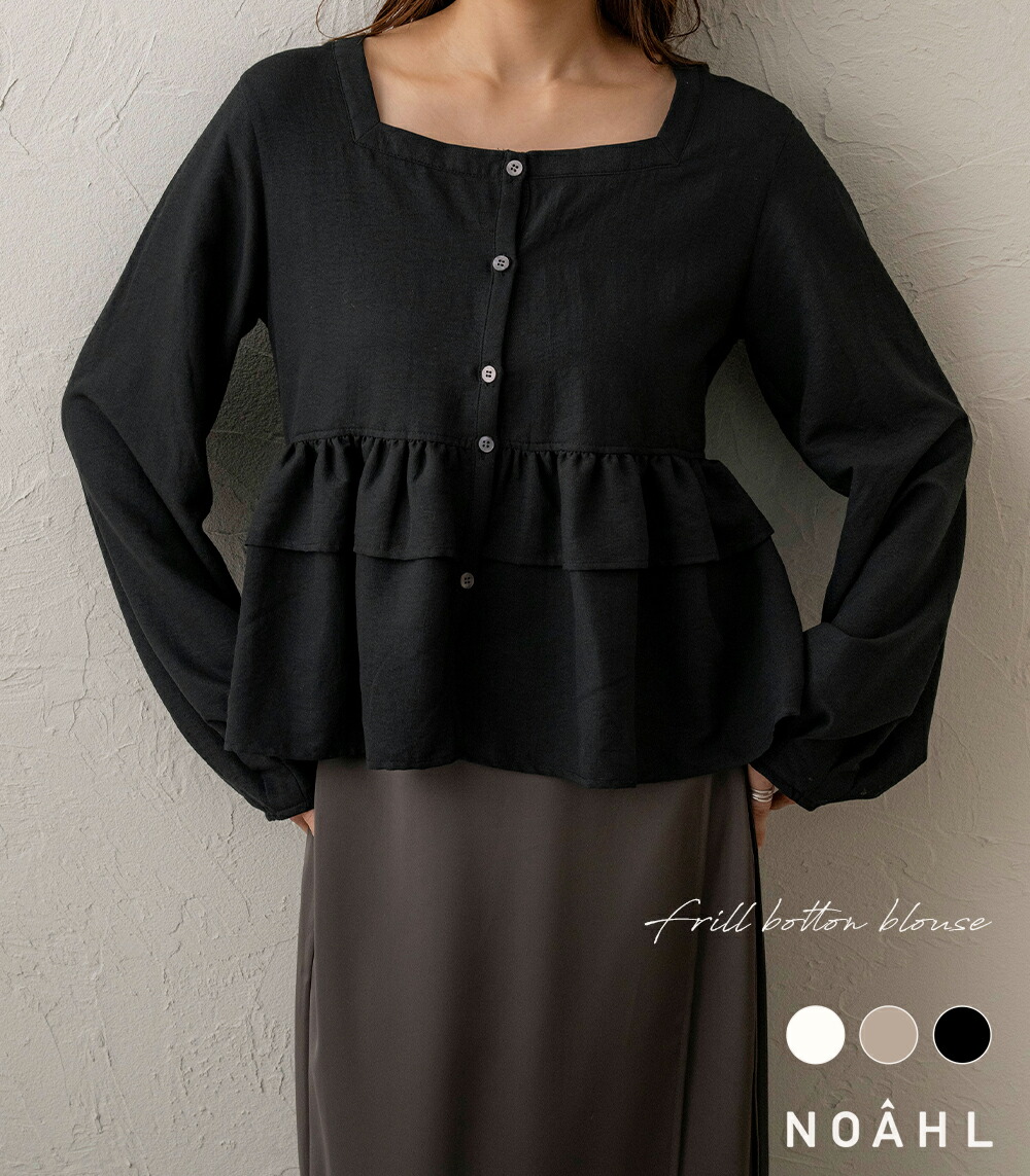 SALE／20%OFF】UNITED ARROWS ポロニット ペプラム ロングワンピース