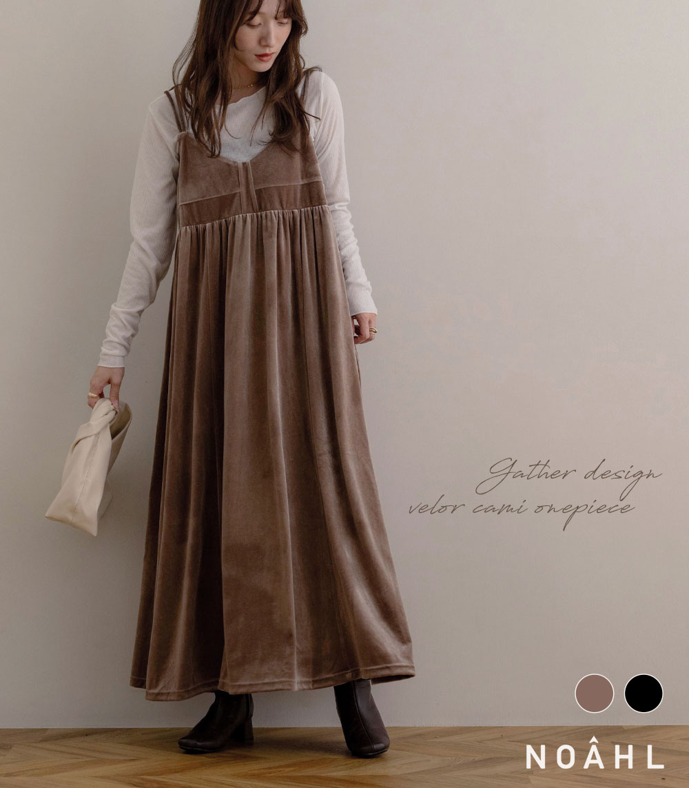 JOURNAL STANDARD relume フリルTセットサロペット JOURNAL STANDARD relume（ジャーナルスタンダード レリューム