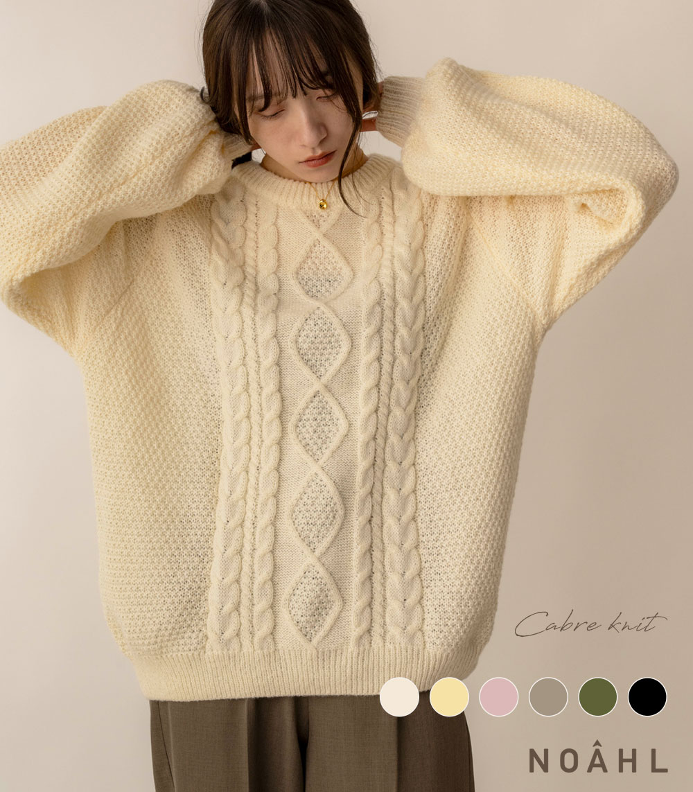 UNITED ARROWS green label relaxing トリコット ギャザー UNITED ARROWS green label relaxing トリコット ギャザー