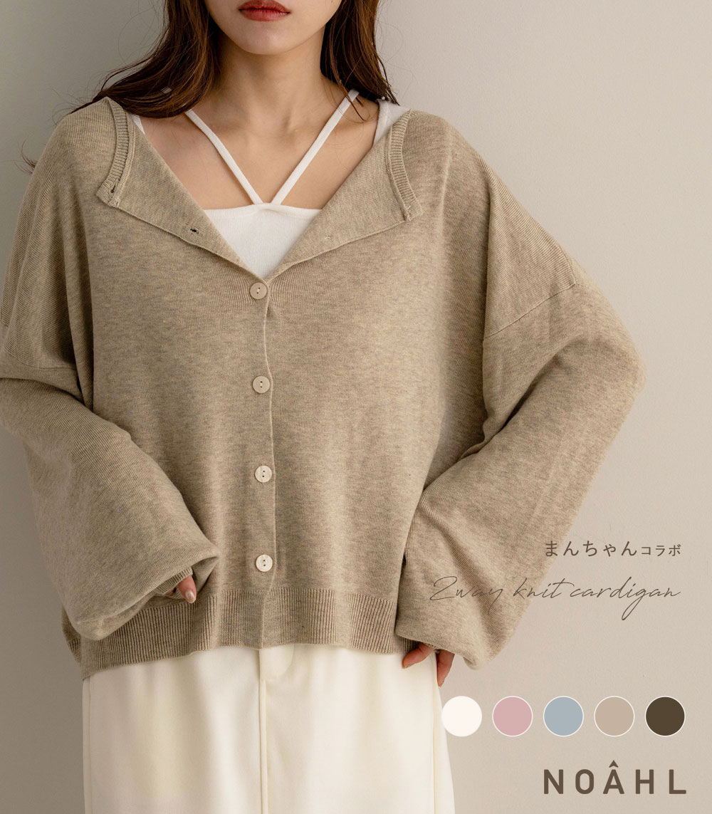 SOLD OUT】COCODEAL ココディール/プリーツティアードノースリ