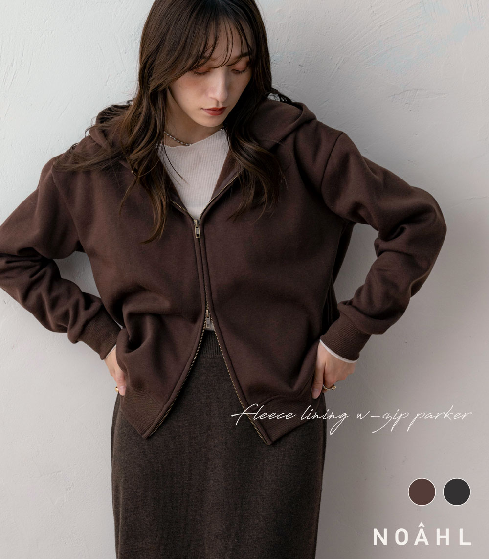 SALE／30%OFF】FRAMeWORK セントラルショートSWEAT フレームワーク
