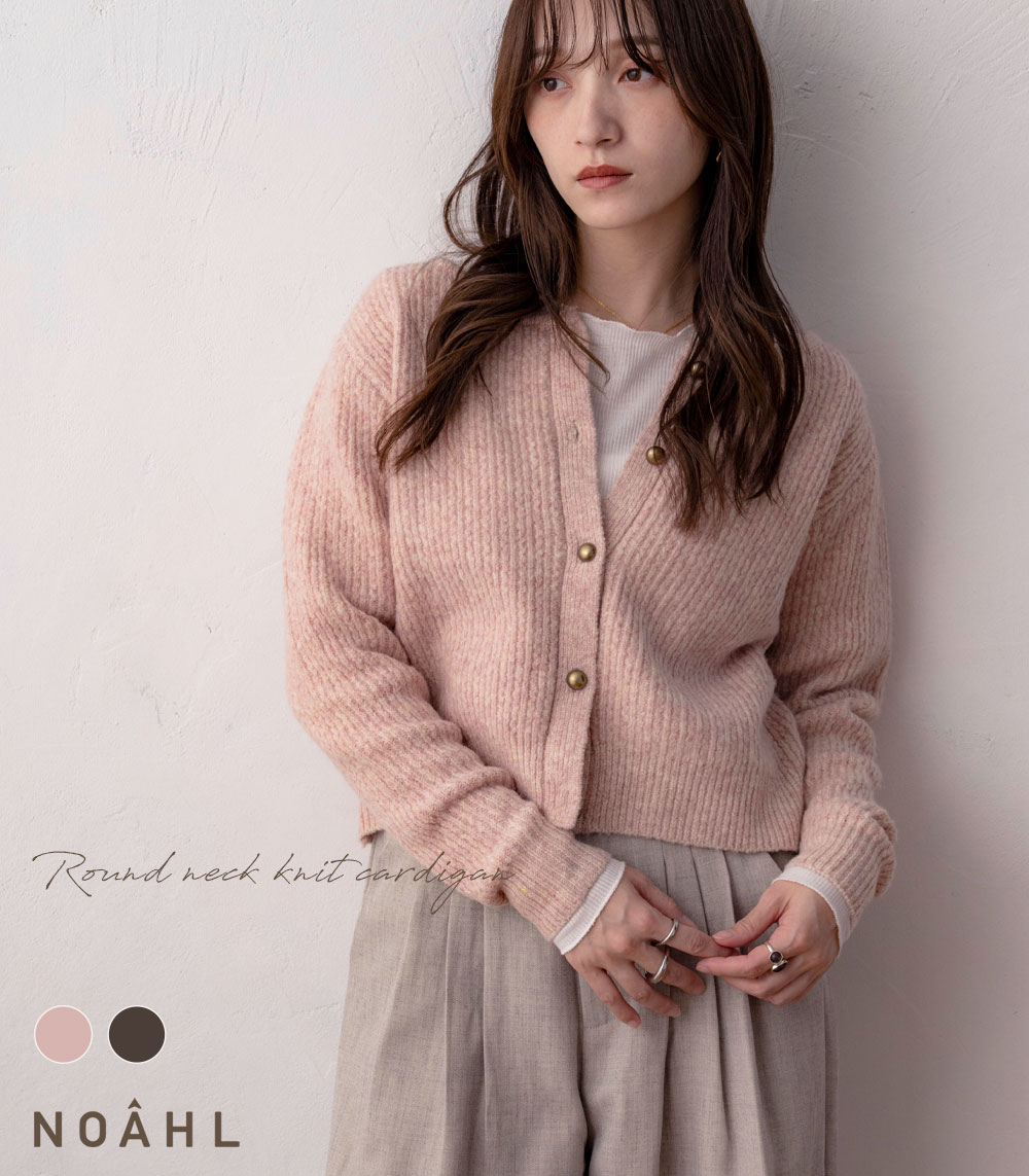 SALE／50%OFF】FRAY I.D モヘヤシャギーハーフコート フレイ