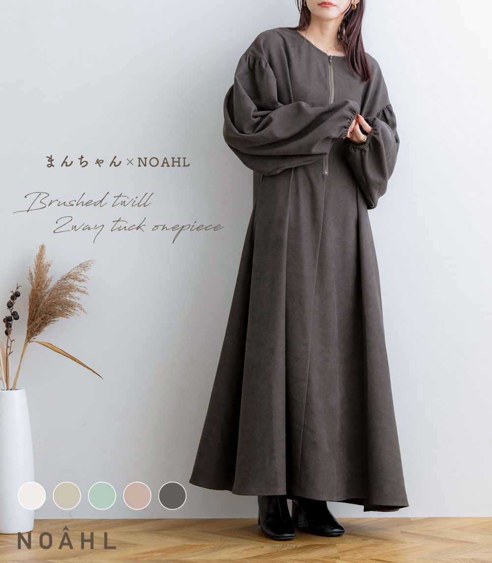 cen. キモノジャガードブラウス　F cen. キモノジャガードブラウス F