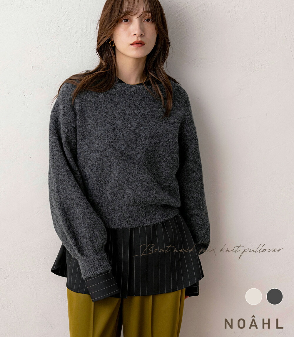 SALE／30%OFF】CELFORD ロングスリーブペプラムタイトOP セルフォード