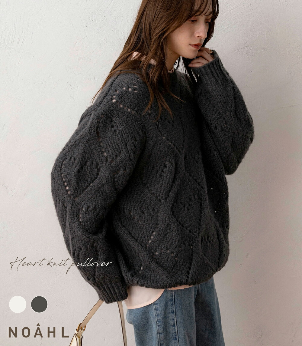 6(ROKU) ＜6(ROKU)＞シアージャカード ポロニット ビューティー