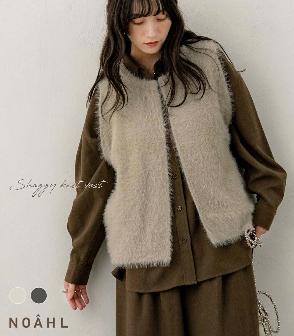 cen.made in Japan/プードルファーベスト