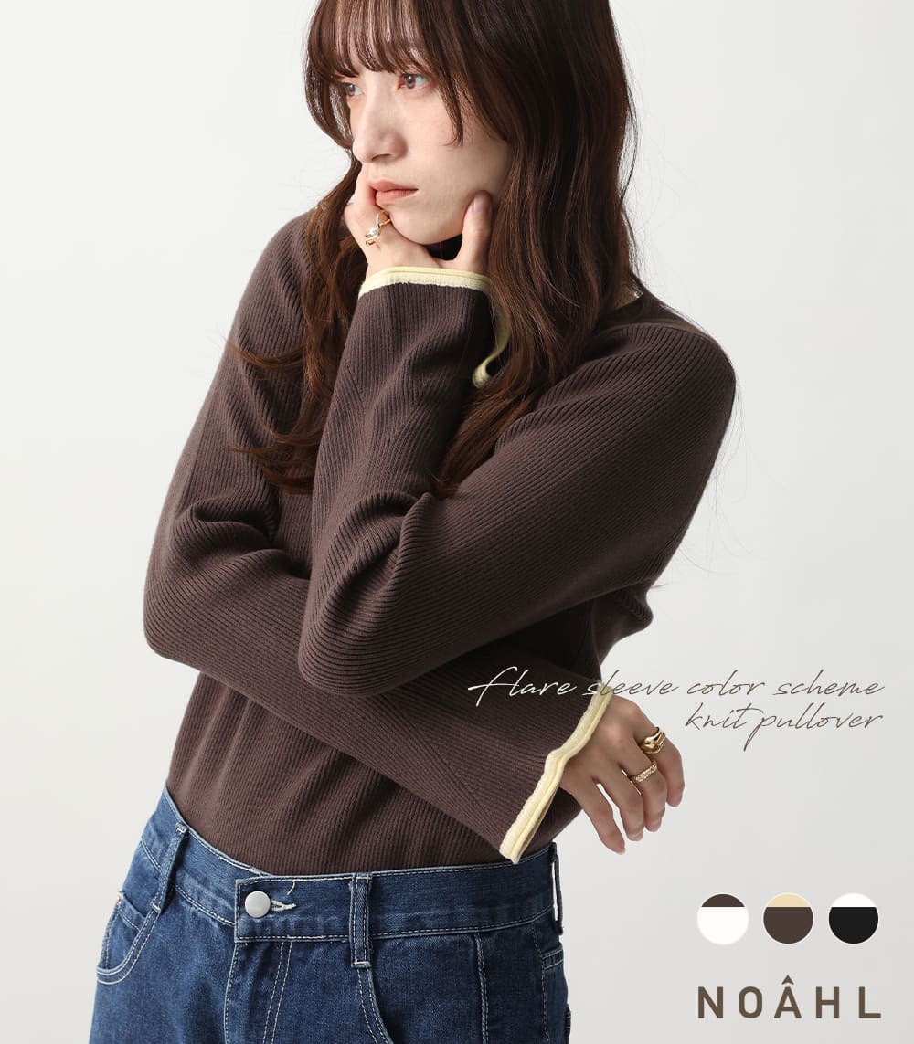 みみ🐇 ig:@mroomi___ のROOM - 欲しい! に出会える。