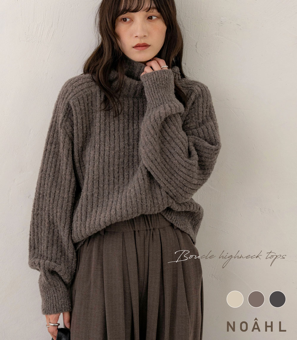 6(ROKU) ＜6(ROKU)＞シアージャカード ポロニット ビューティー